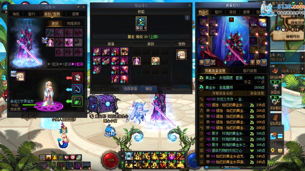 http://www.youxiduoduo.com/