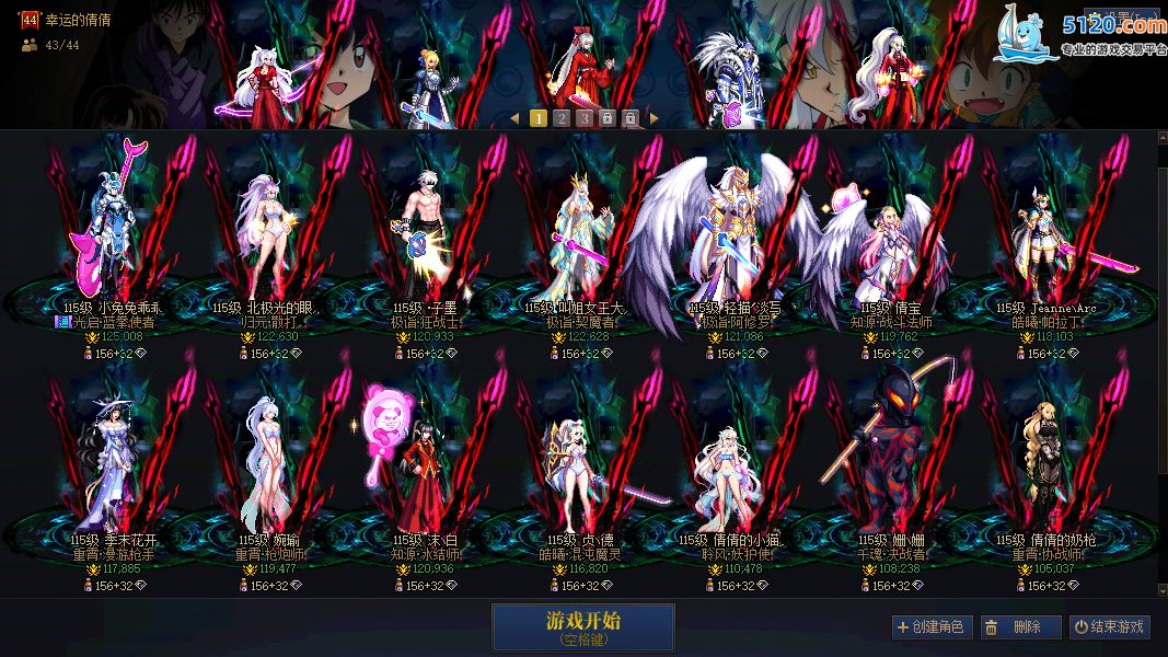 http://www.youxiduoduo.com/