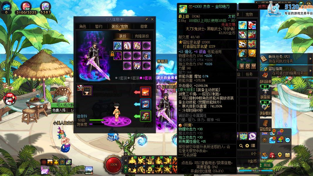 http://www.youxiduoduo.com/