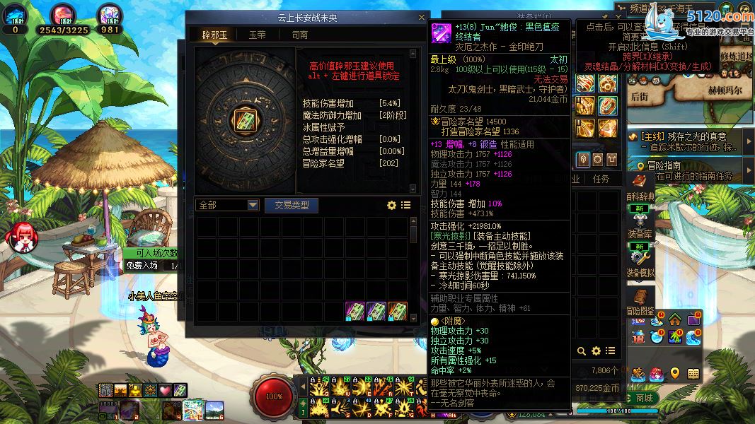 http://www.youxiduoduo.com/