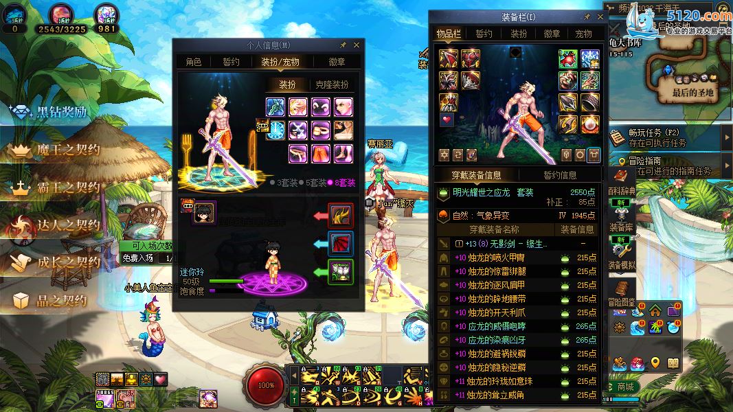 http://www.youxiduoduo.com/