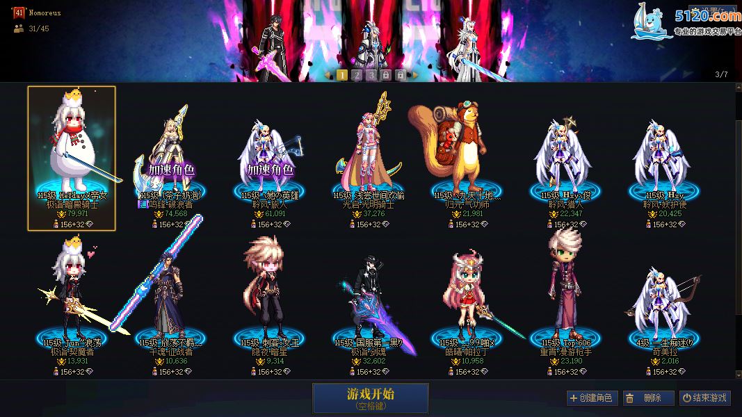 http://www.youxiduoduo.com/