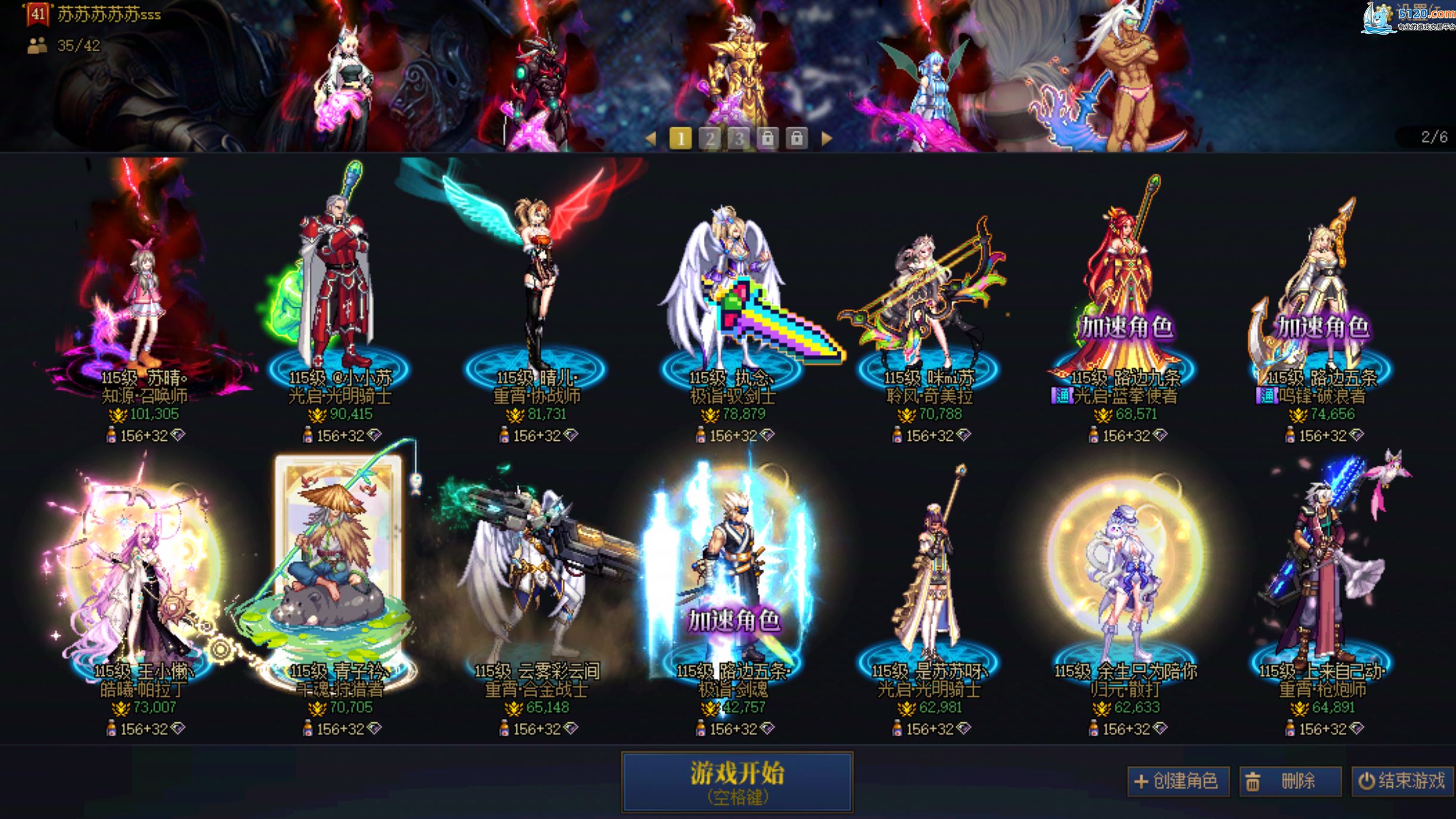 http://www.youxiduoduo.com/