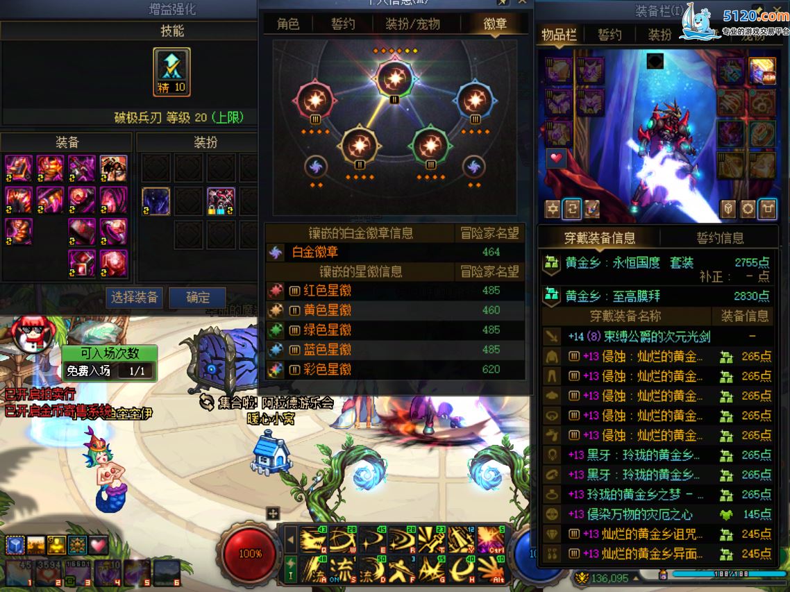 http://www.youxiduoduo.com/
