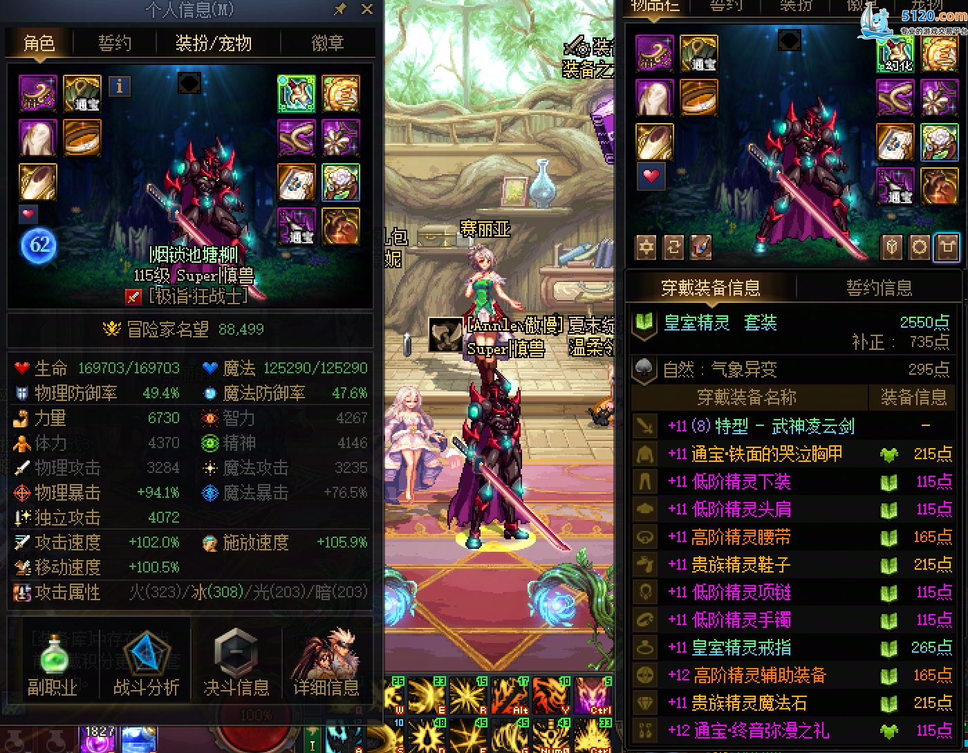 http://www.youxiduoduo.com/