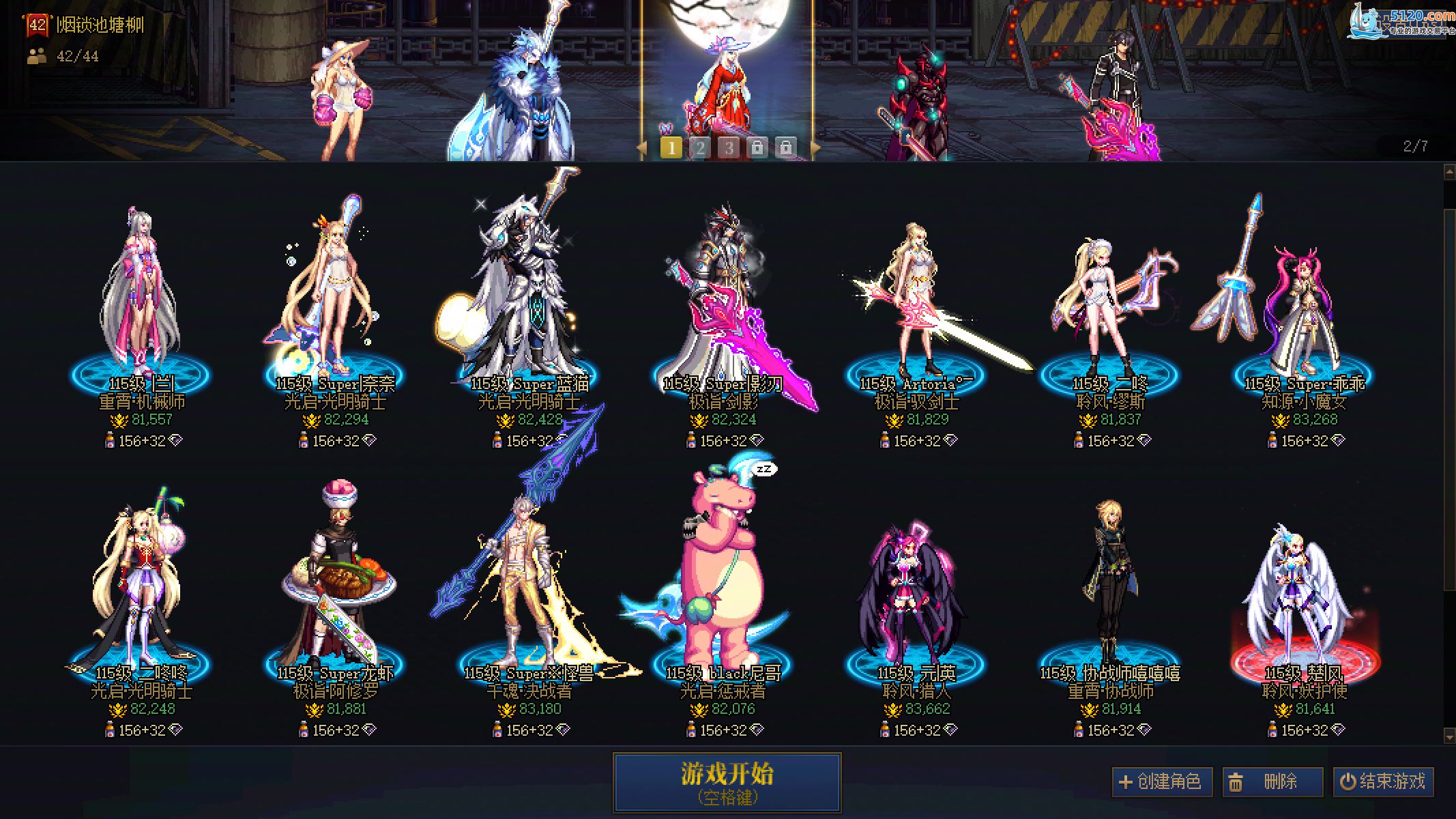 http://www.youxiduoduo.com/