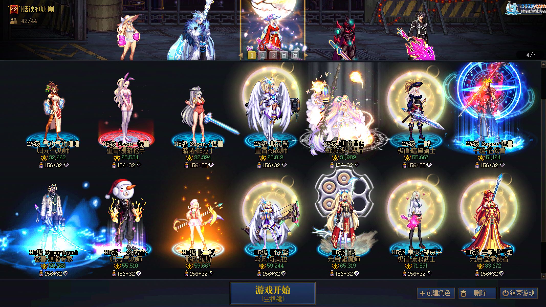 http://www.youxiduoduo.com/