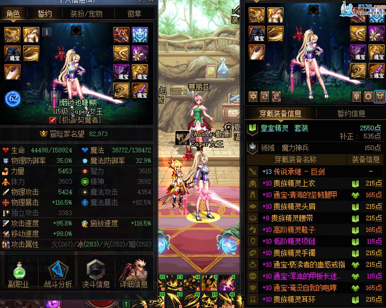 http://www.youxiduoduo.com/