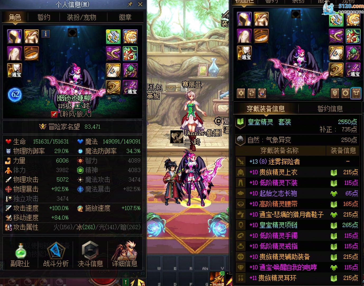 http://www.youxiduoduo.com/