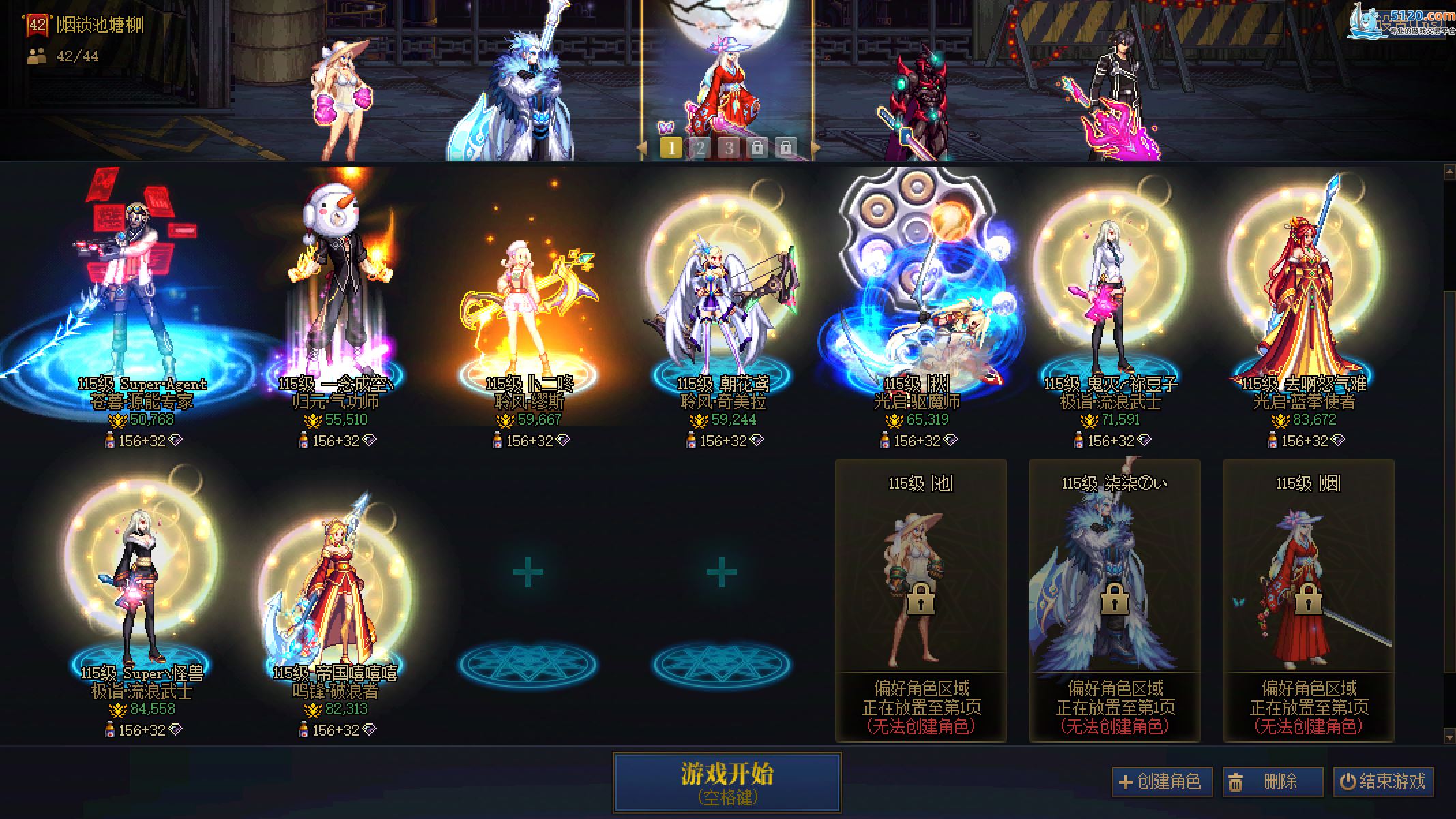 http://www.youxiduoduo.com/