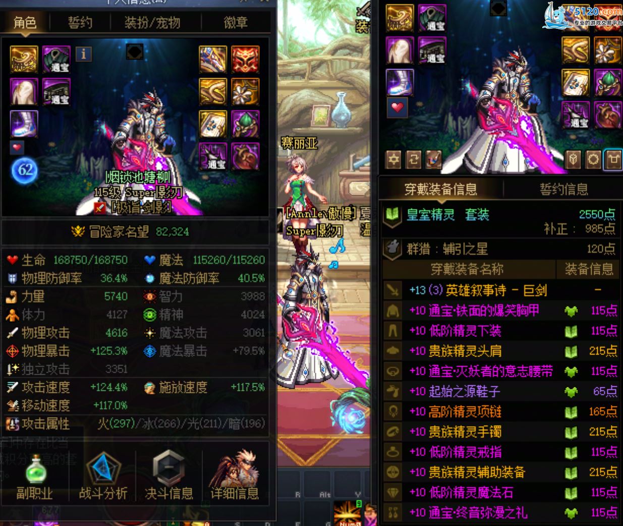 http://www.youxiduoduo.com/