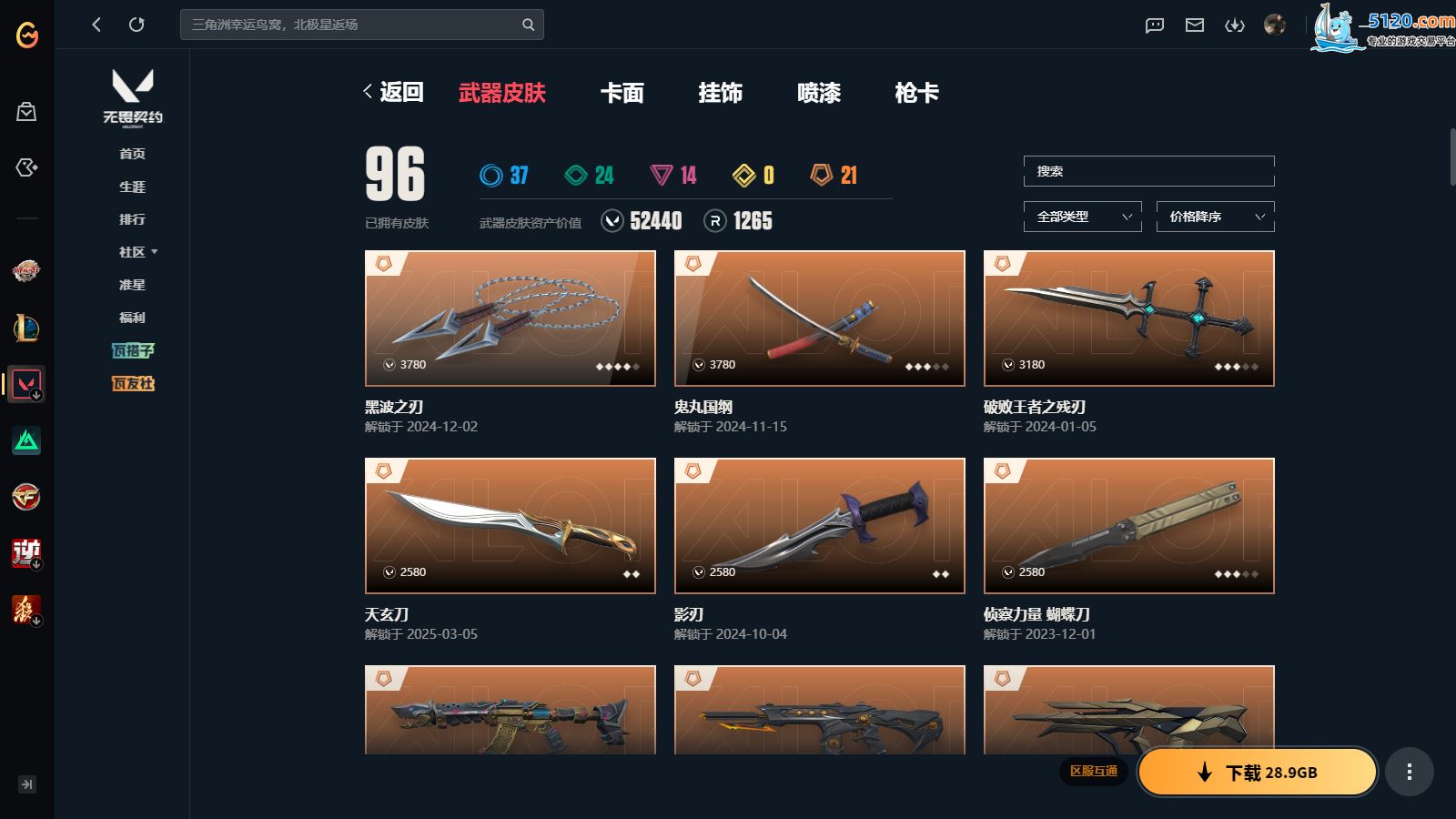 http://www.youxiduoduo.com/