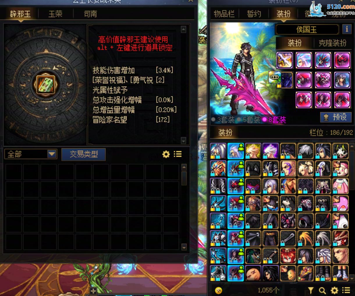 http://www.youxiduoduo.com/