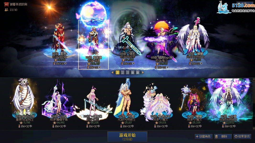 http://www.youxiduoduo.com/