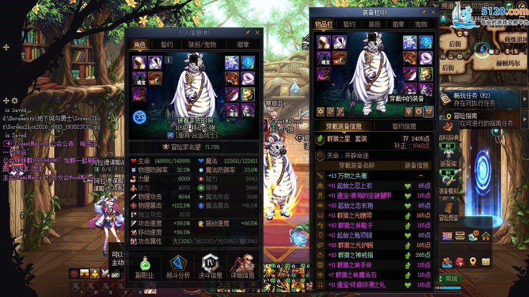 http://www.youxiduoduo.com/