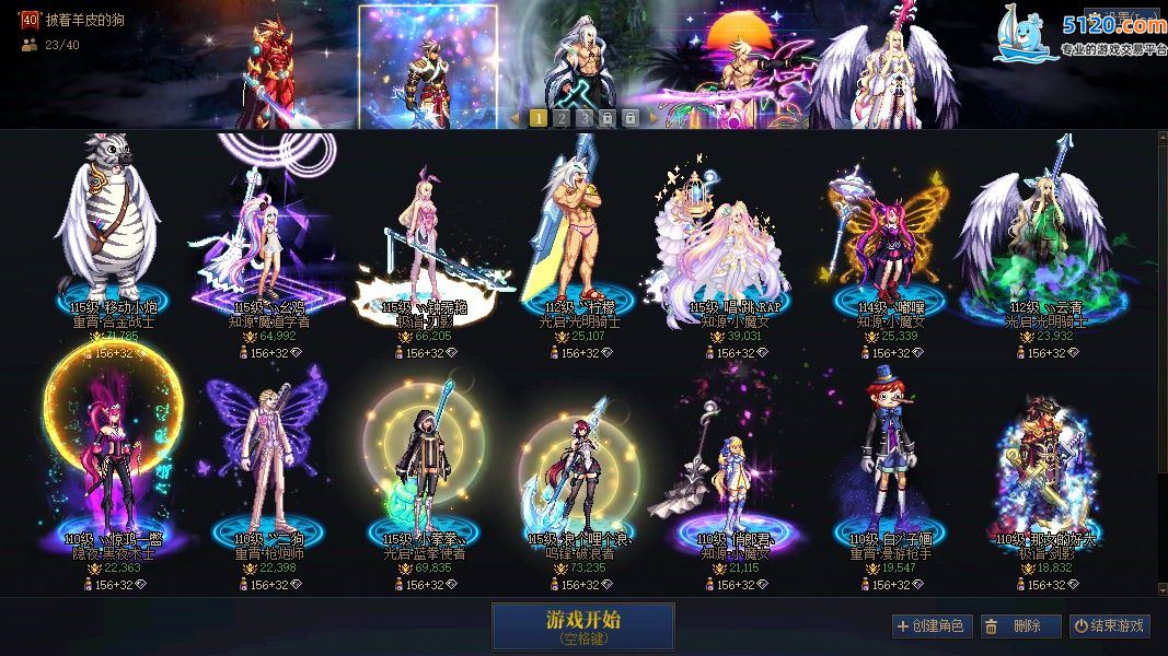 http://www.youxiduoduo.com/