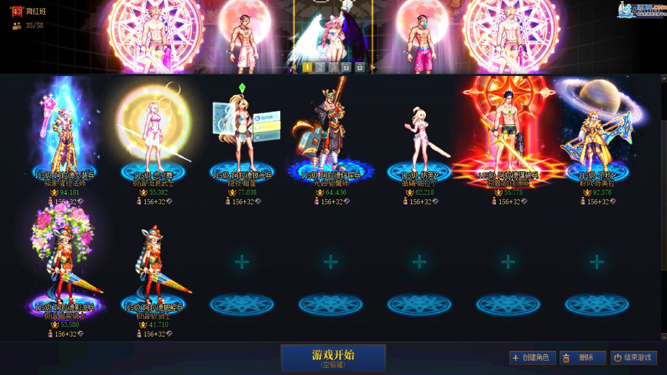 http://www.zhanghaojia.com/