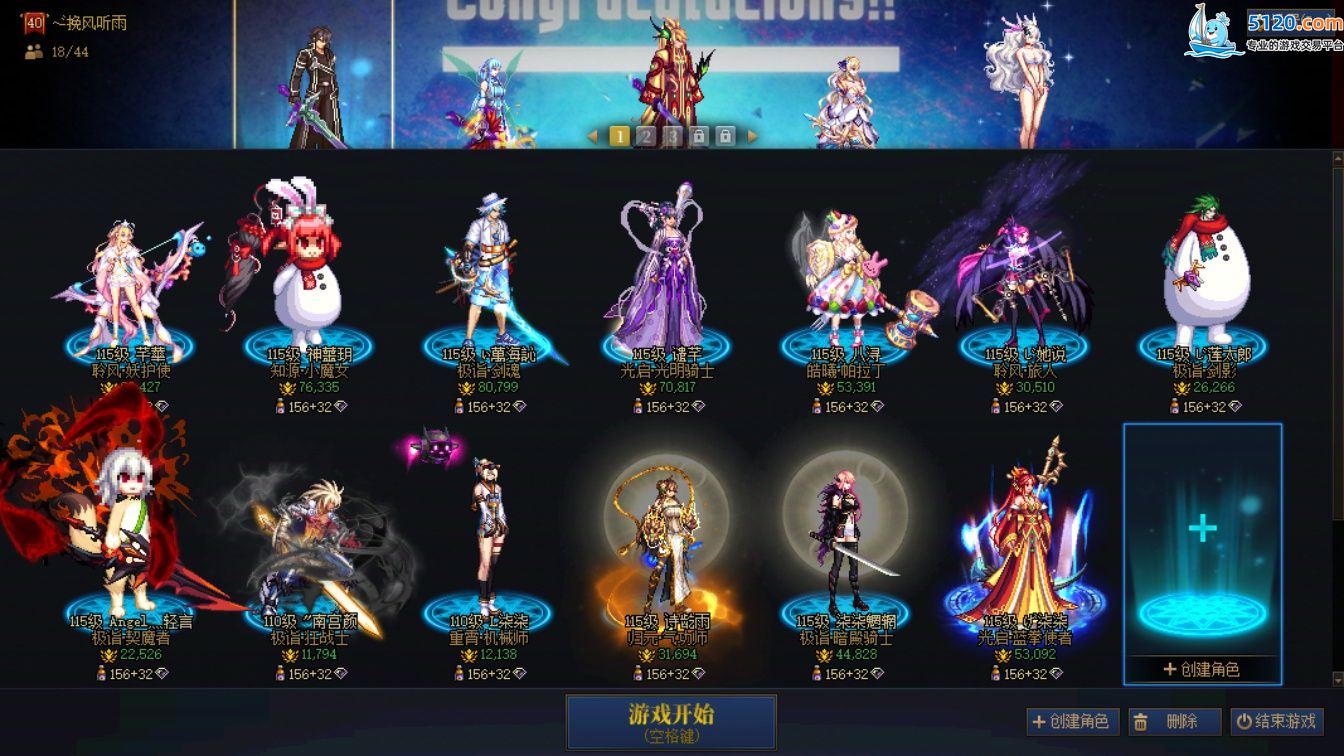 http://www.youxiduoduo.com/