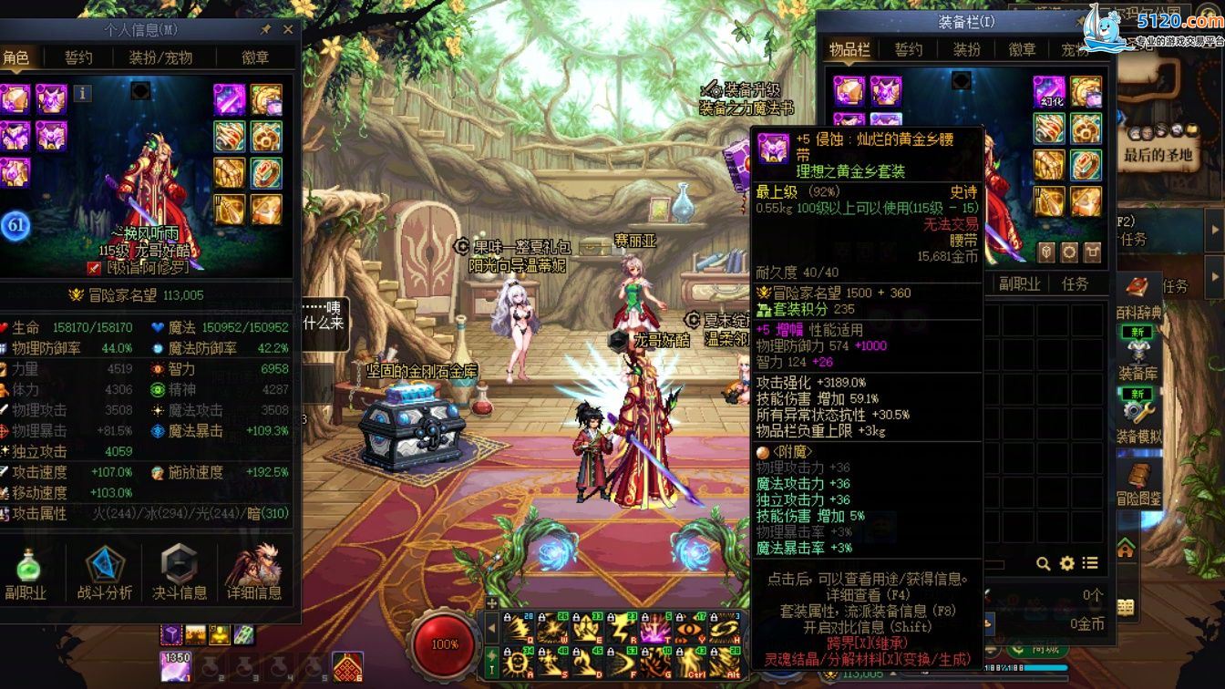http://www.youxiduoduo.com/
