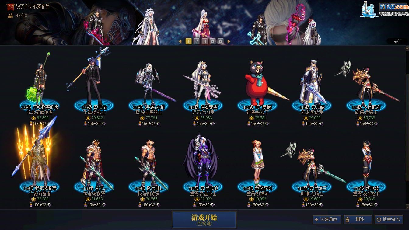 http://www.youxiduoduo.com/