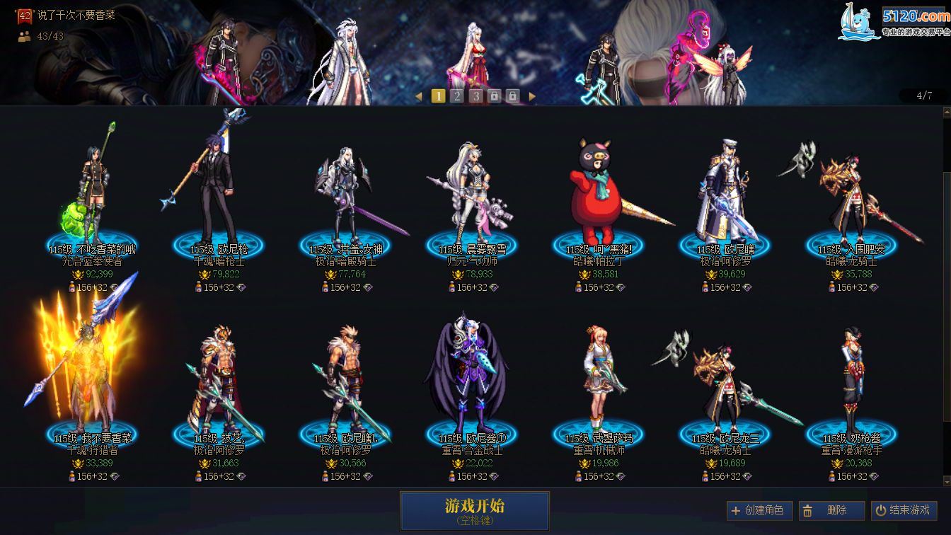 http://www.youxiduoduo.com/