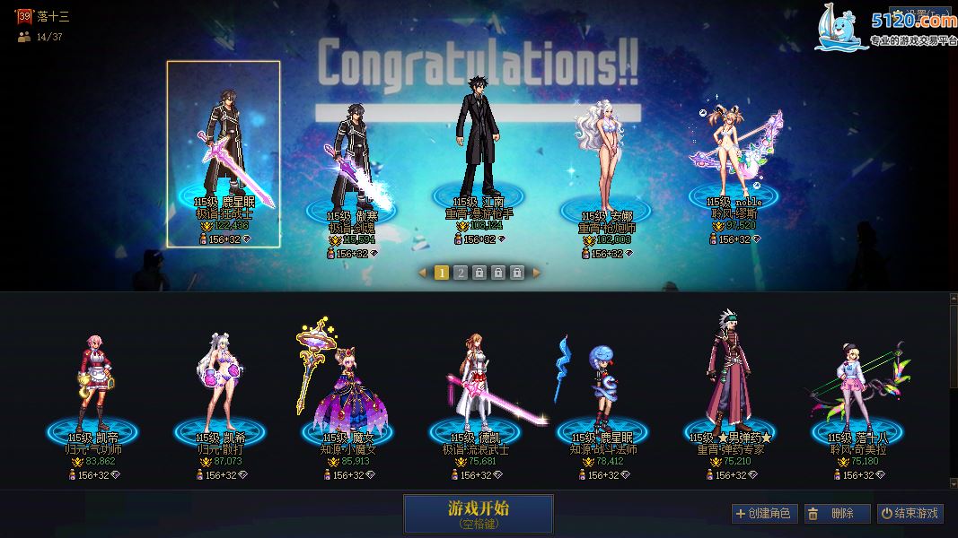 http://www.youxiduoduo.com/