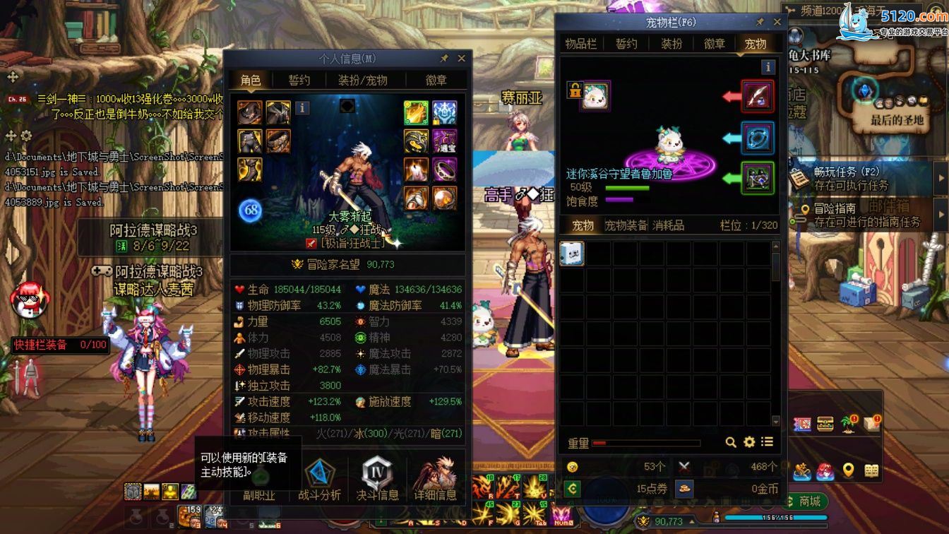 http://www.youxiduoduo.com/