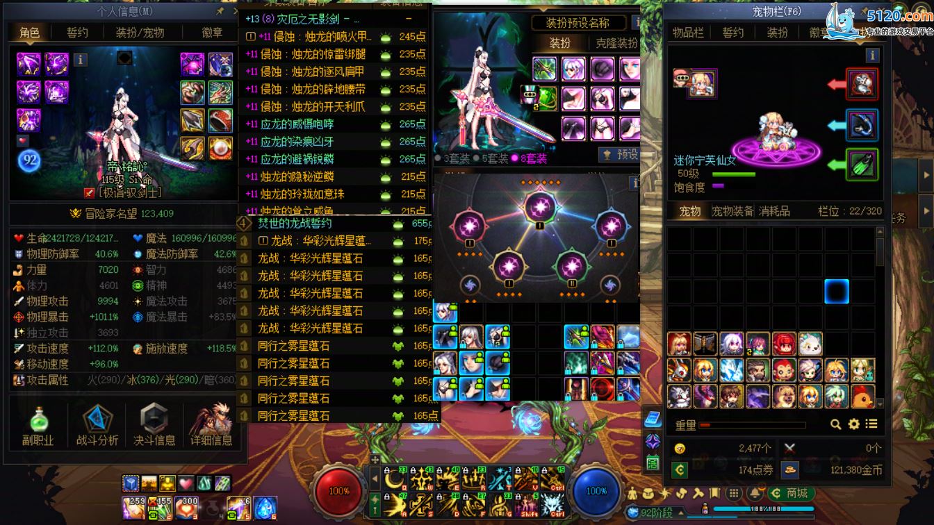 http://www.youxiduoduo.com/