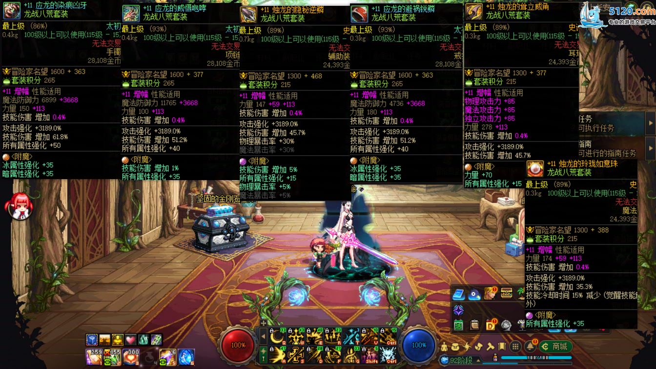 http://www.youxiduoduo.com/