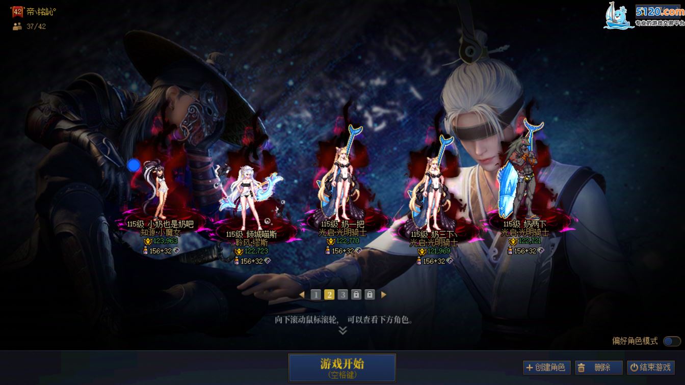 http://www.youxiduoduo.com/
