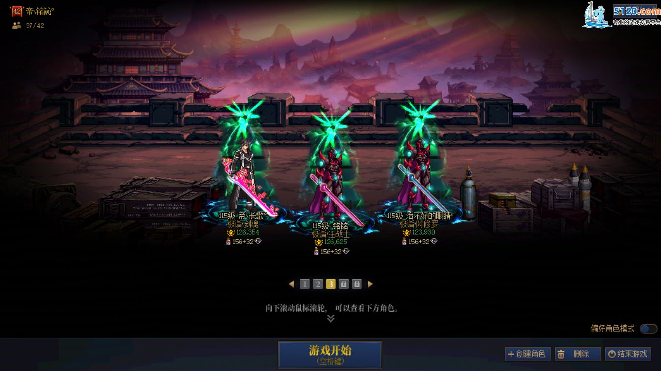 http://www.youxiduoduo.com/
