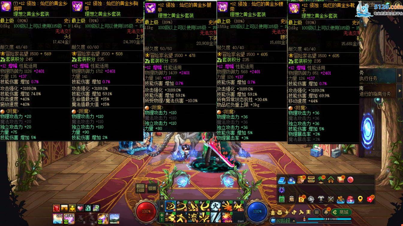 http://www.youxiduoduo.com/