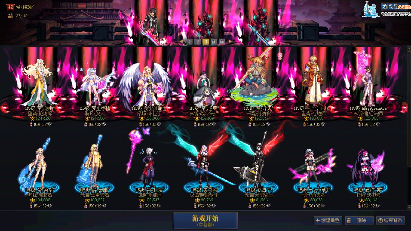 http://www.youxiduoduo.com/
