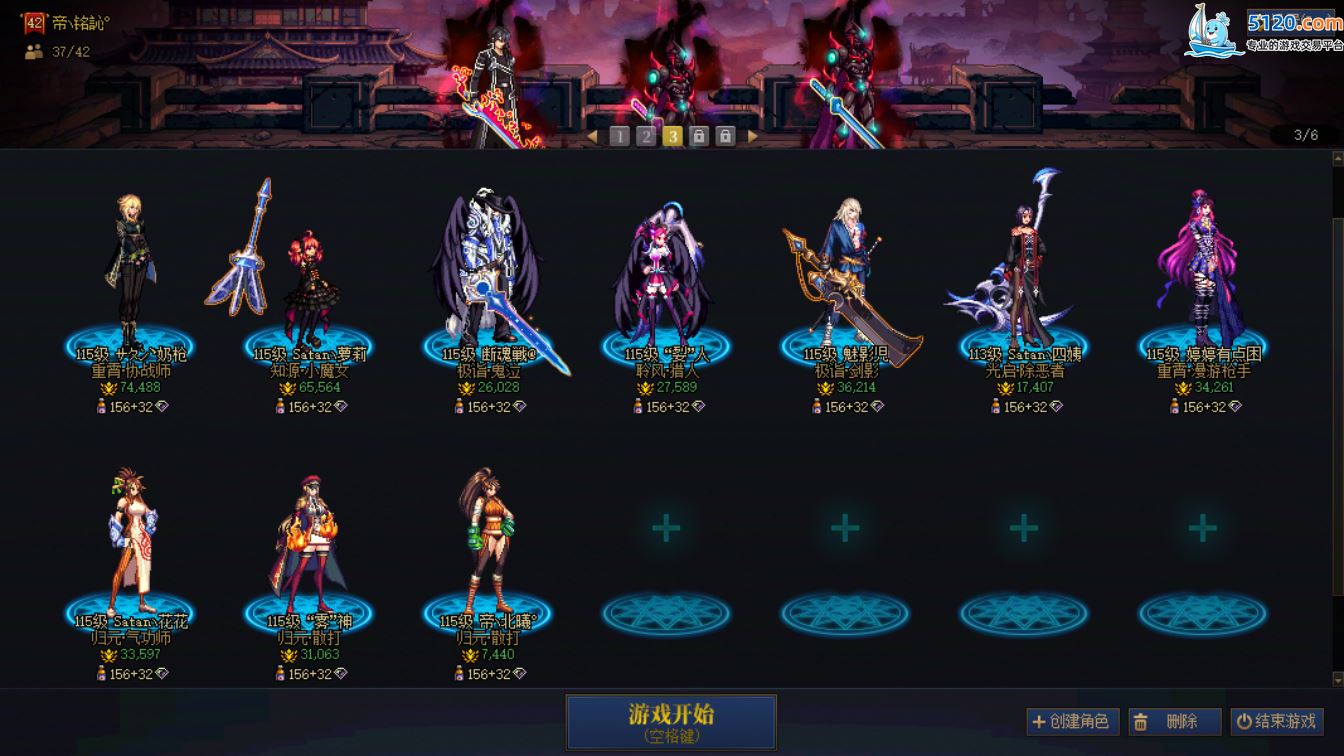 http://www.youxiduoduo.com/