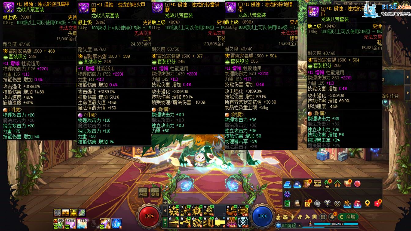 http://www.youxiduoduo.com/