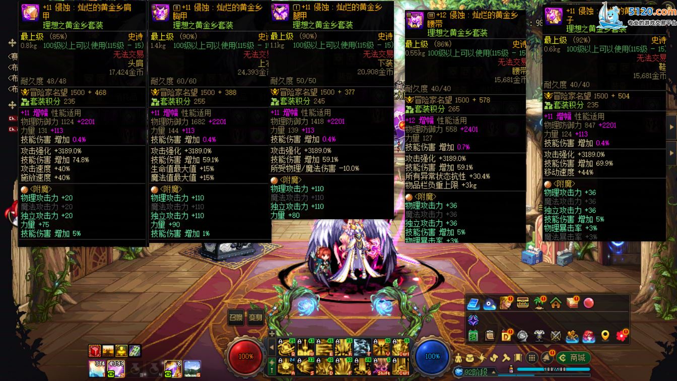 http://www.youxiduoduo.com/