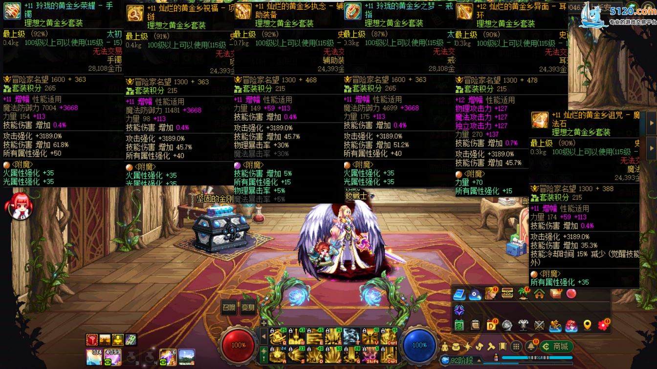 http://www.youxiduoduo.com/