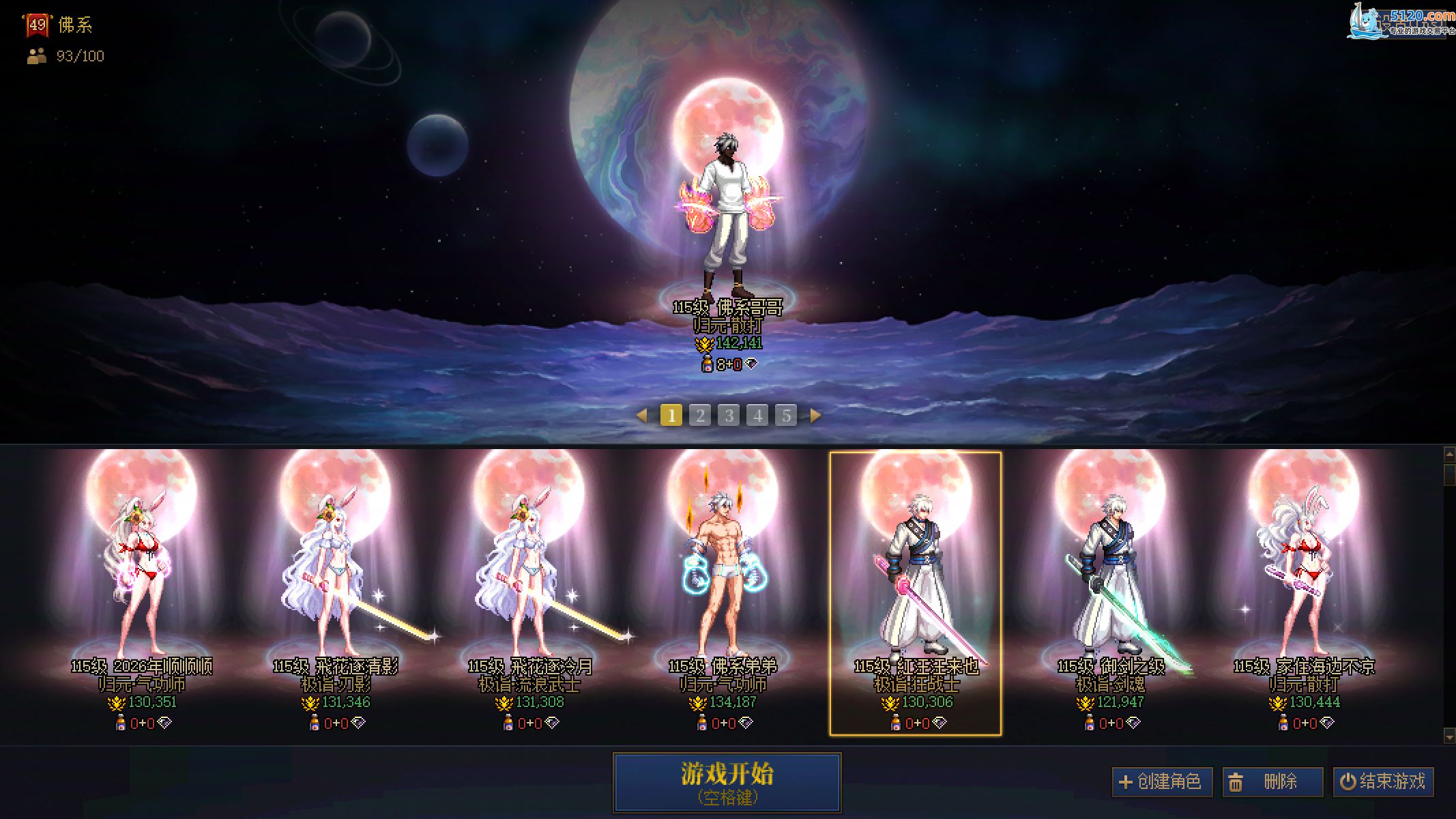 http://www.youxiduoduo.com/