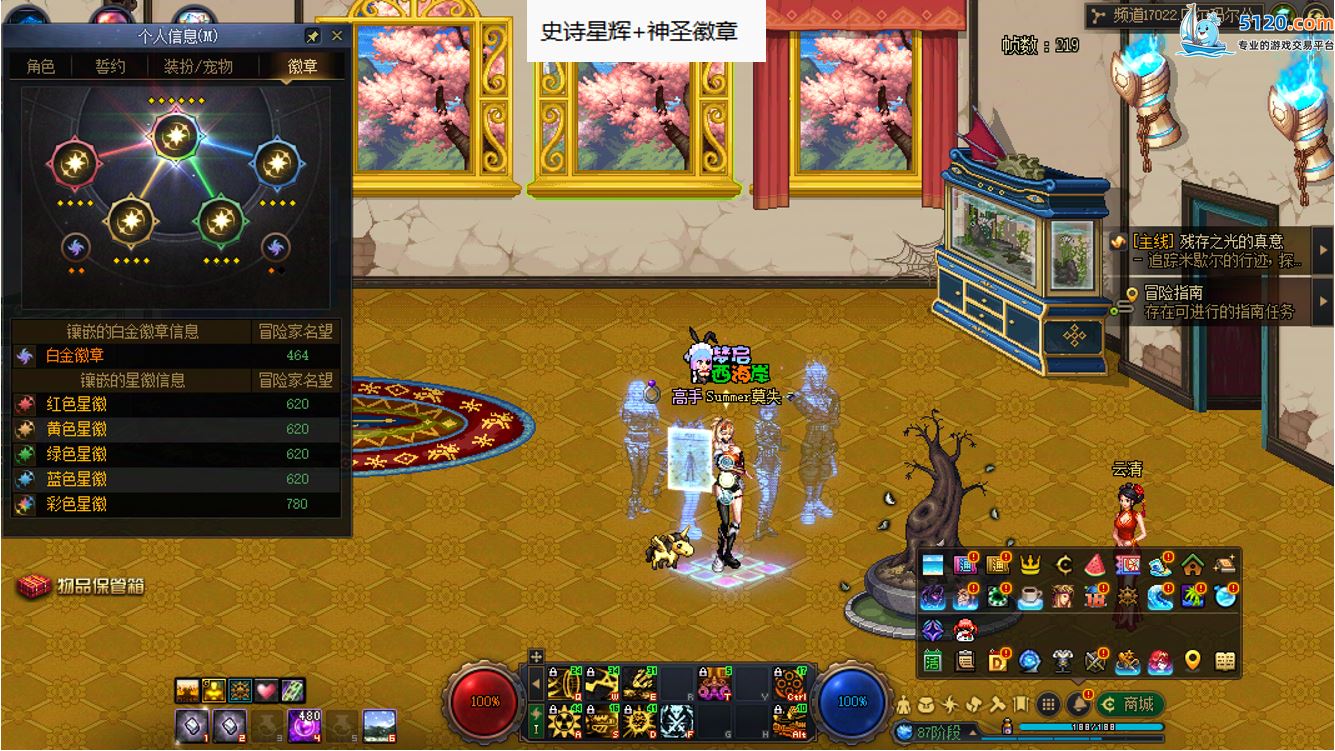 http://www.zhanghaojia.com/