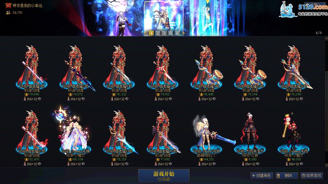 http://www.zhanghaojia.com/