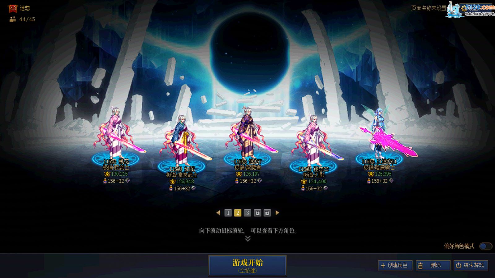 http://www.zhanghaojia.com/