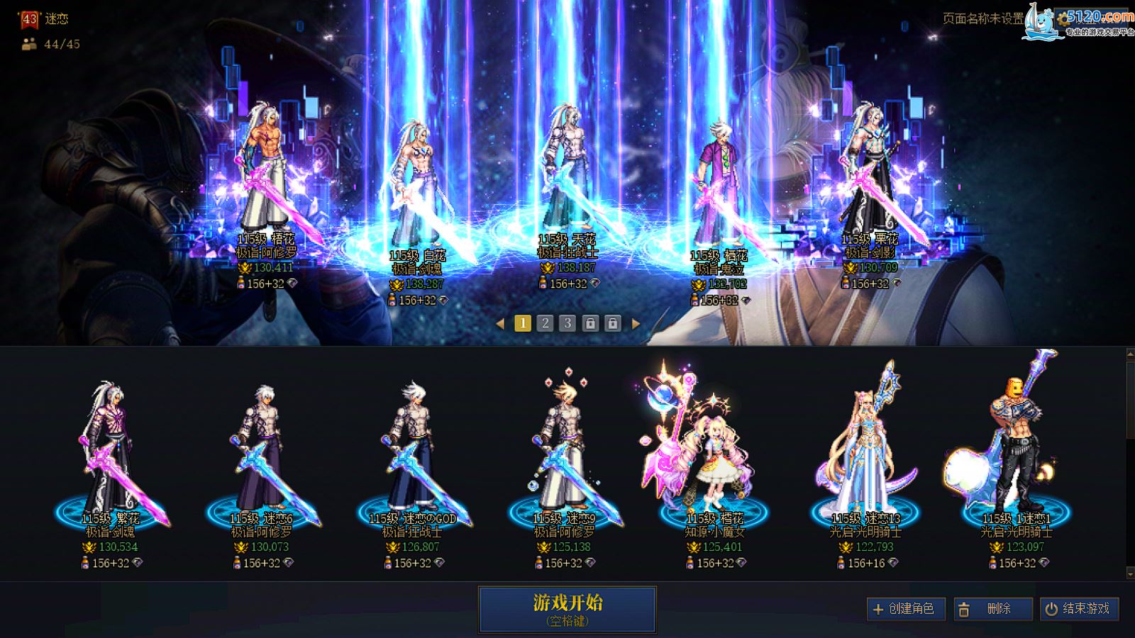 http://www.zhanghaojia.com/