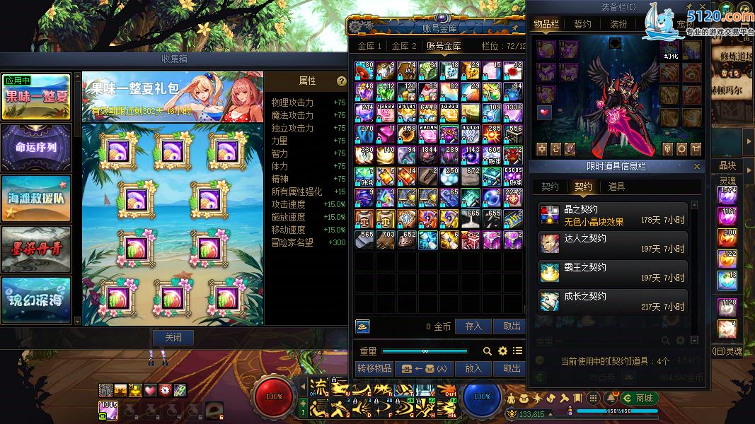 http://www.zhanghaojia.com/