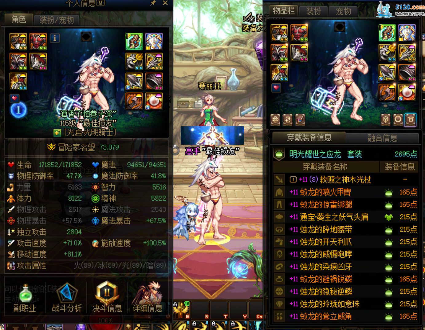 http://www.youxiduoduo.com/