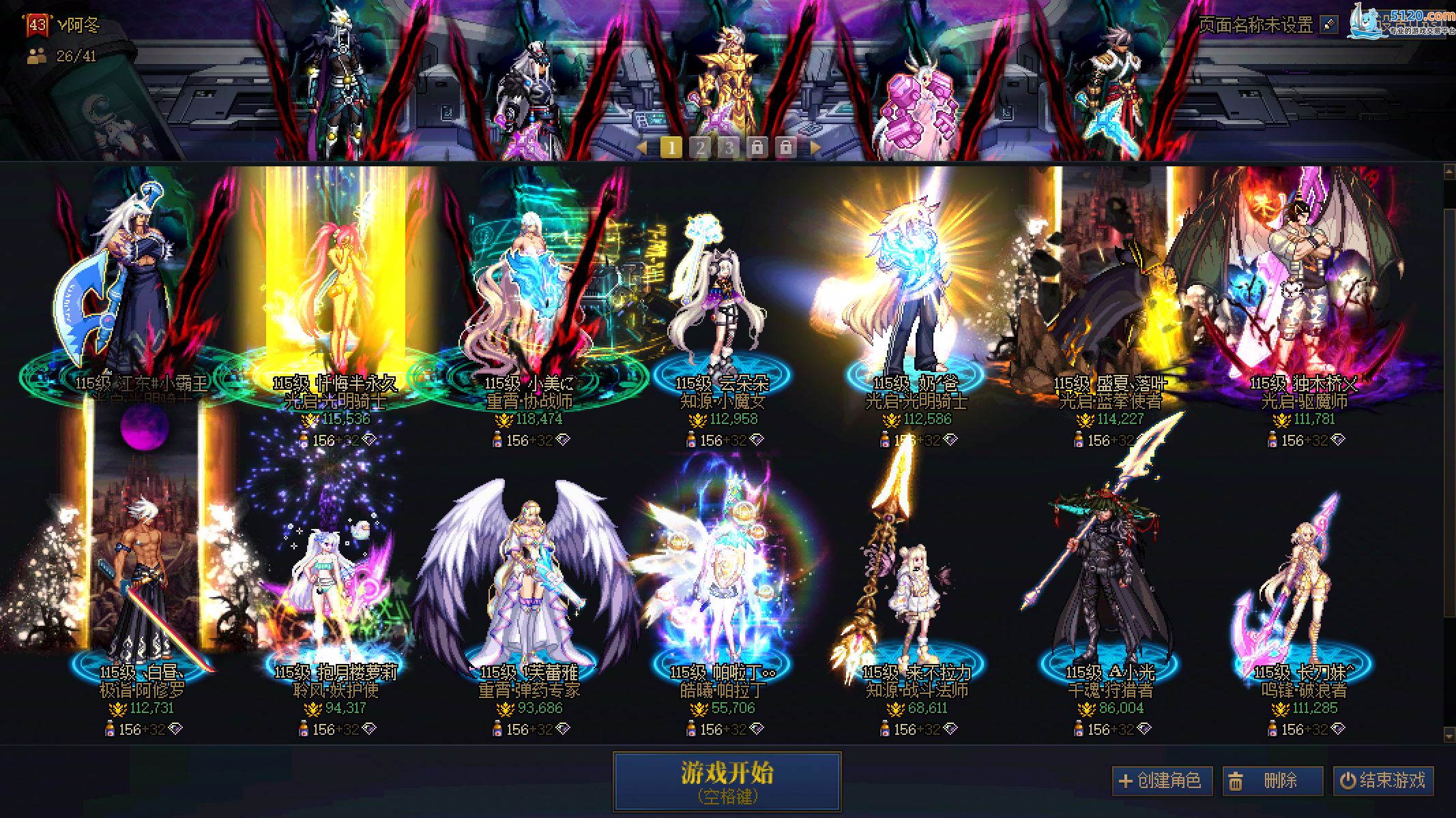 http://www.youxiduoduo.com/