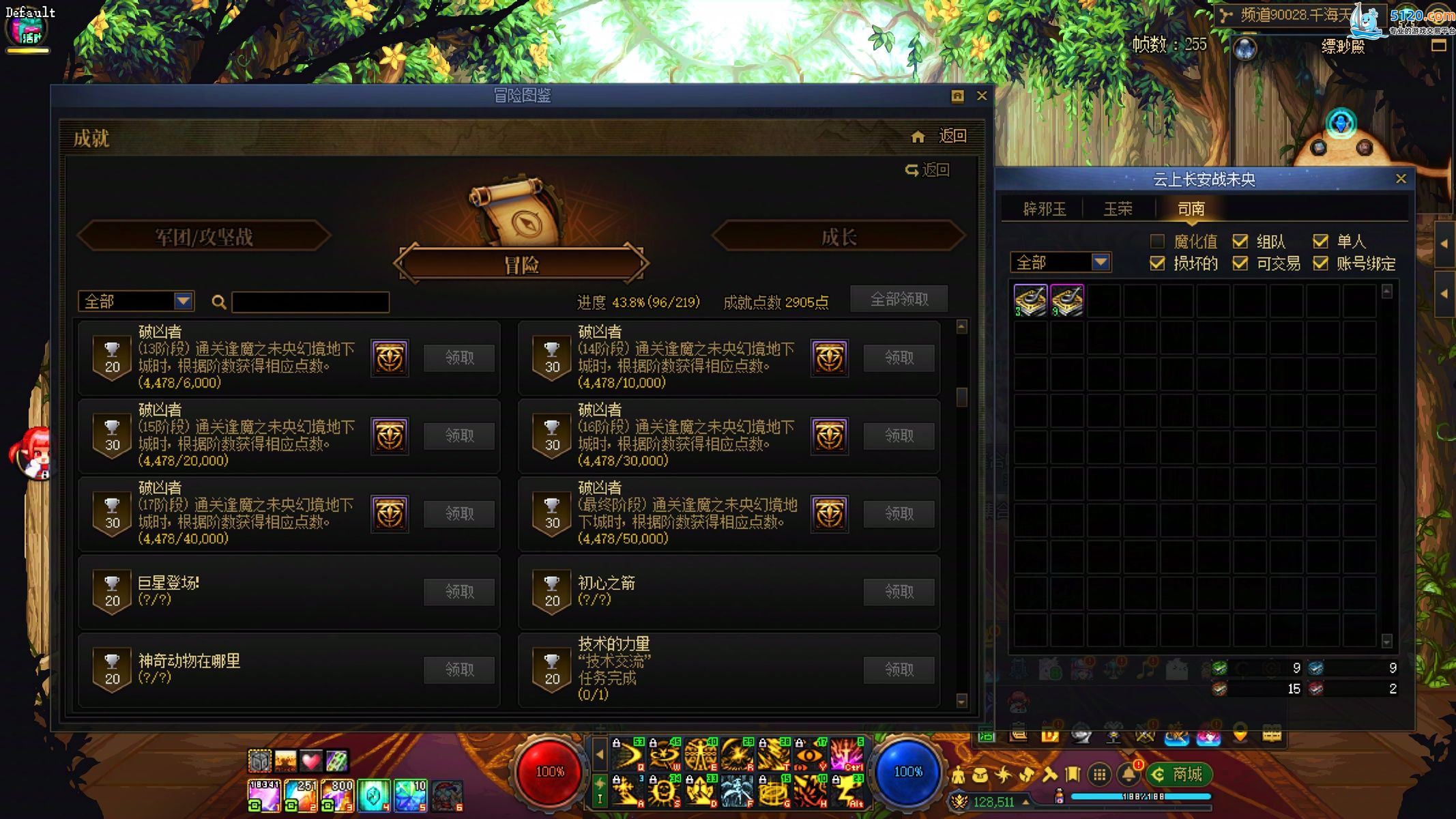 http://www.zhanghaojia.com/