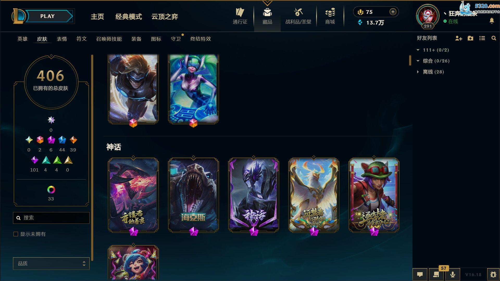 http://www.zhanghaojia.com/