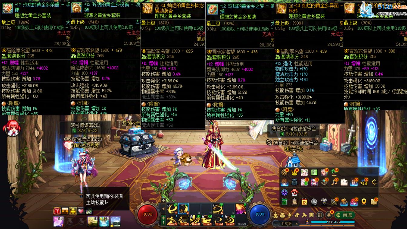 http://www.youxiduoduo.com/