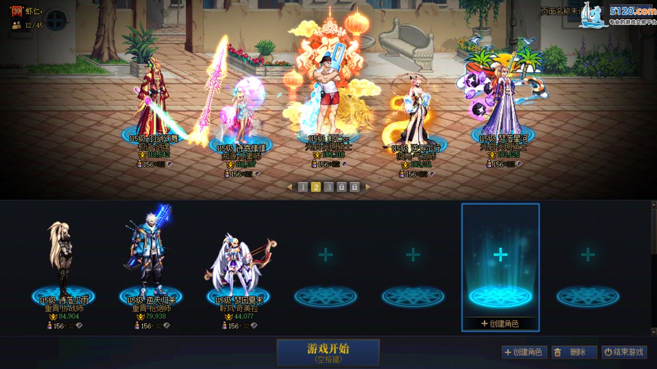 http://www.youxiduoduo.com/