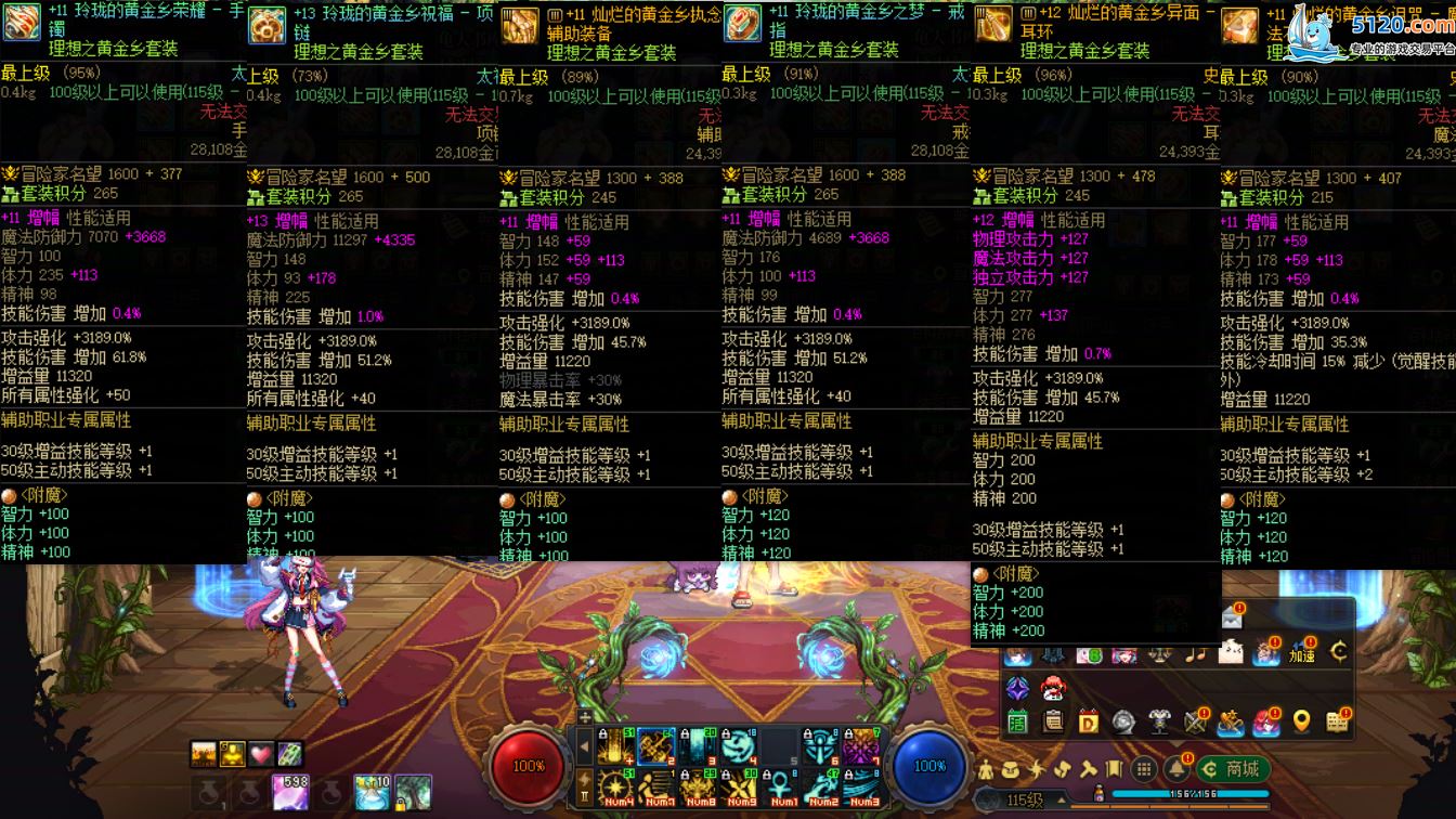 http://www.youxiduoduo.com/